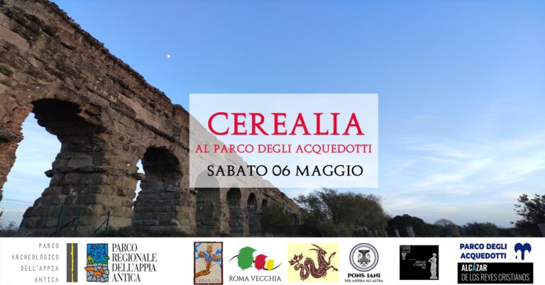 Cerealia