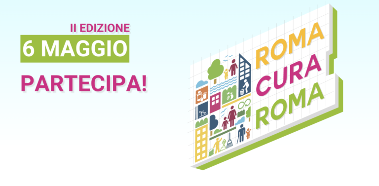 Roma Cura Roma