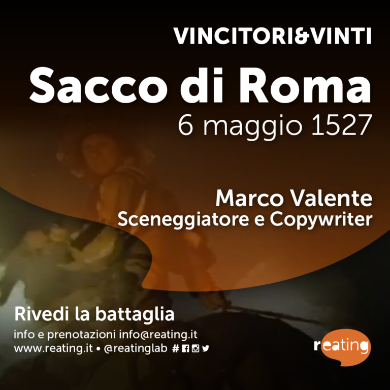 Sacco di Roma