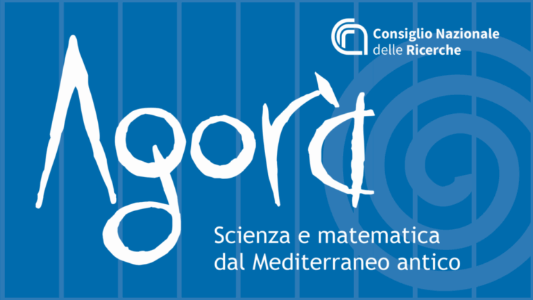 Mostra Agora – Scienza e matematica dal Mediterraneo antico