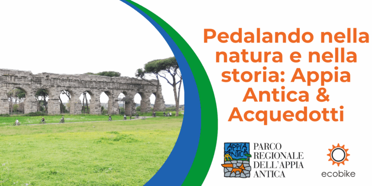 Pedalando nella storia: Appia Antica & Acquedotti 24 Maggio 2025