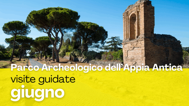 Visite guidate curate dal personale del Parco per scoprire i siti del Parco Archeologico dell'Appia Antica nel mese di giugno.